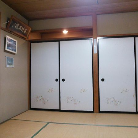 Hotel Minshuku Hogetsu à Fujikawaguchiko Extérieur photo