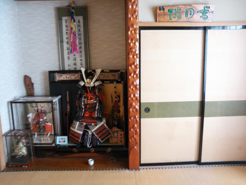 Hotel Minshuku Hogetsu à Fujikawaguchiko Extérieur photo