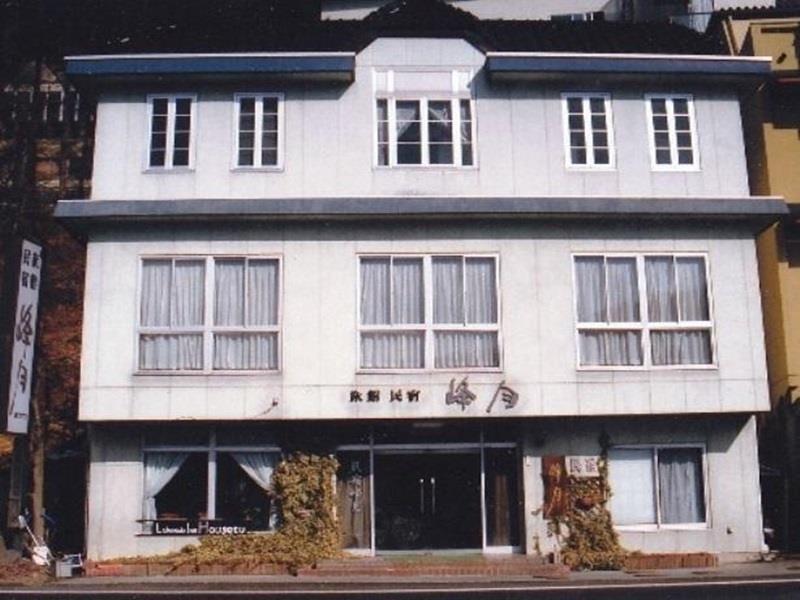 Hotel Minshuku Hogetsu à Fujikawaguchiko Extérieur photo