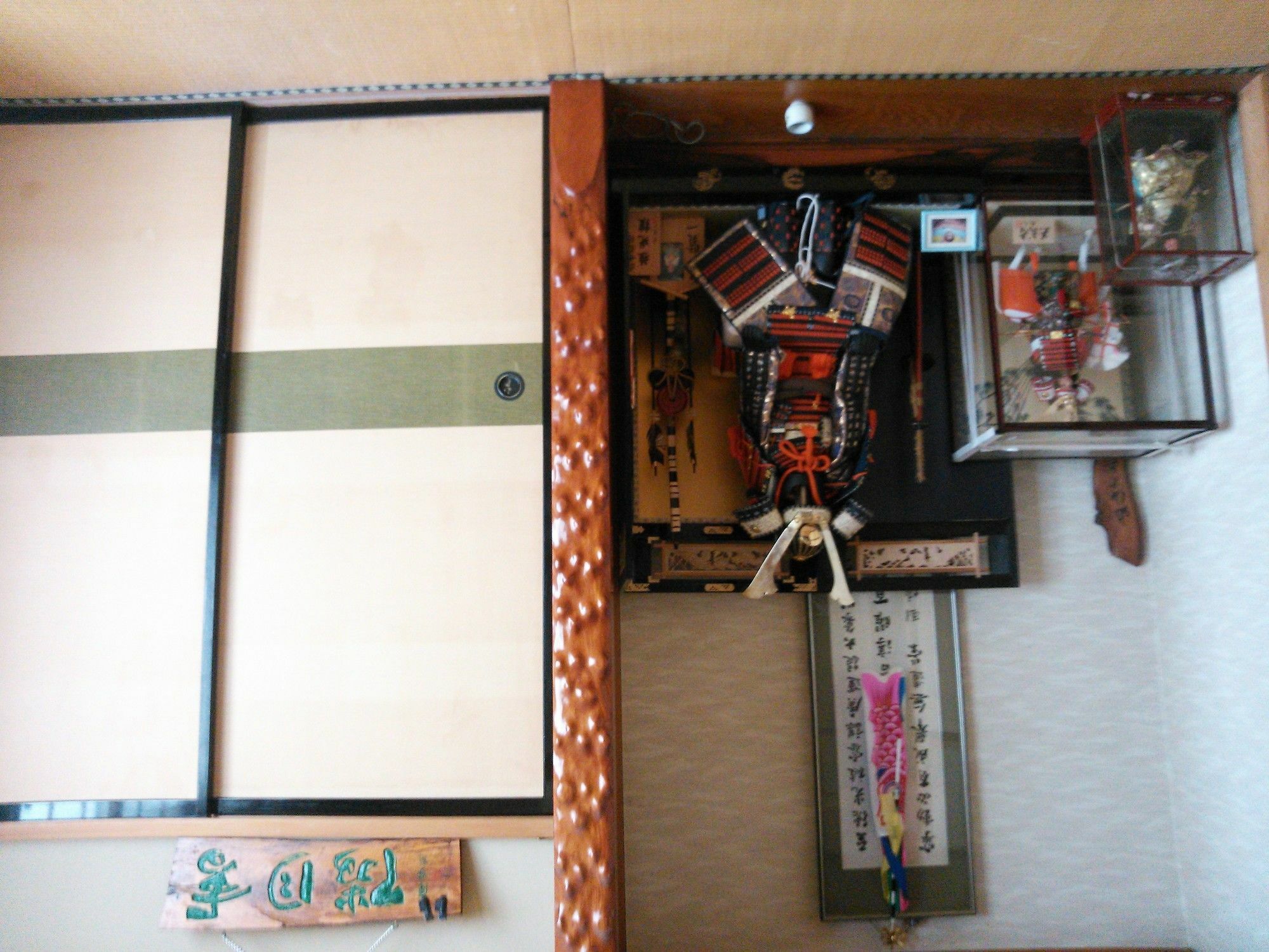 Hotel Minshuku Hogetsu à Fujikawaguchiko Extérieur photo